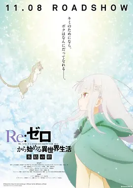 年轻的嫂子5
